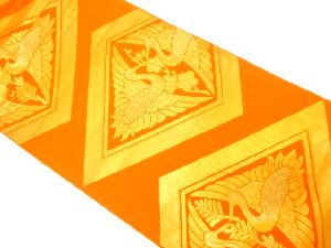 アンティーク　菱に向かい鶴・松・梅模様織り出し袋帯（材料）